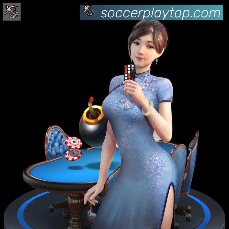 App界面